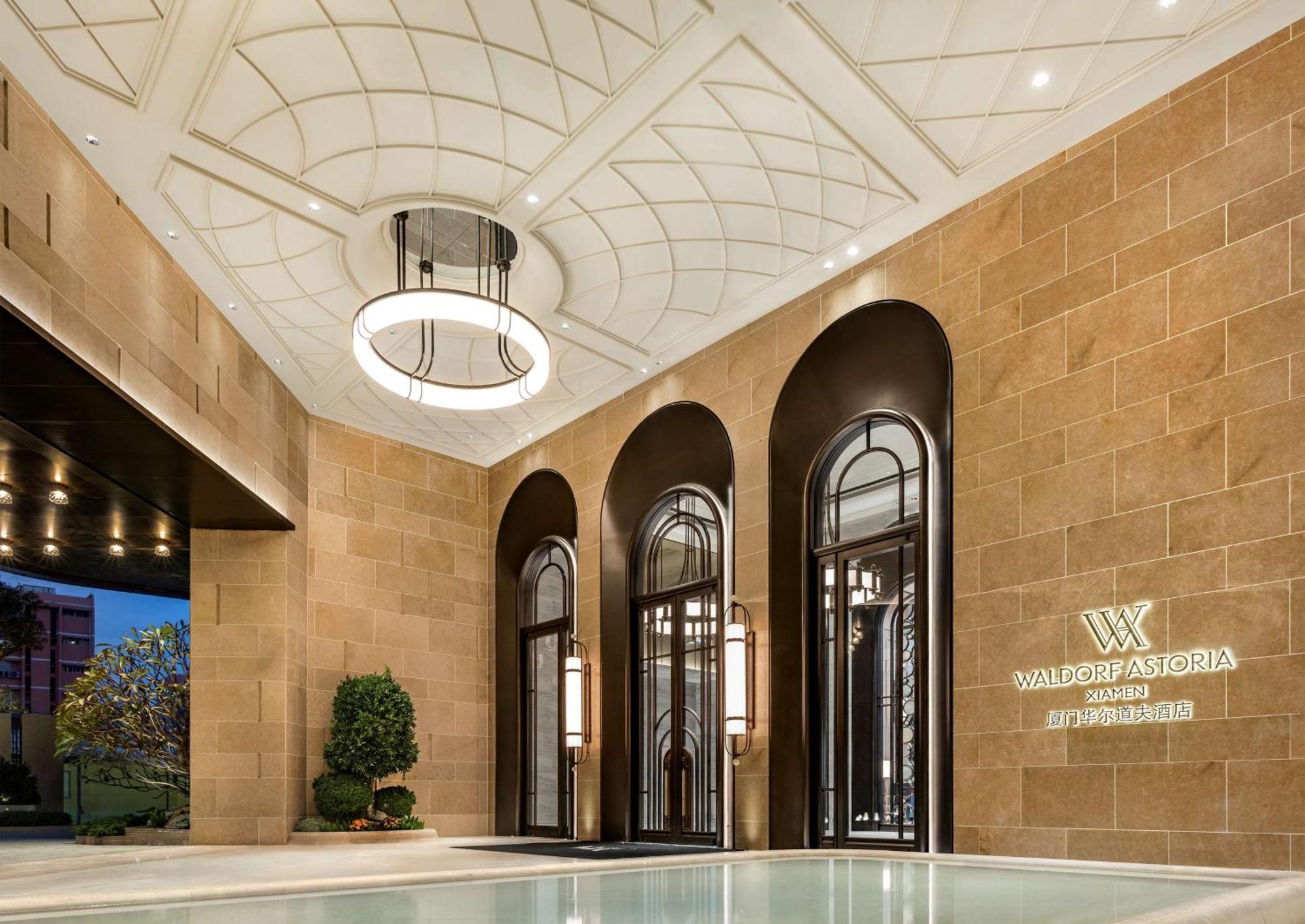 Hotel Waldorf Astoria Xiamen Extérieur photo